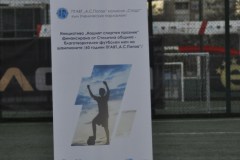 DSC0179
