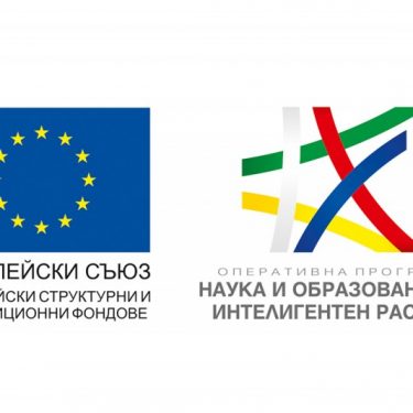 ПГАВ "А. С. Попов" се включи в дейностите по Проект BG05M2ОP001-2.015-0001